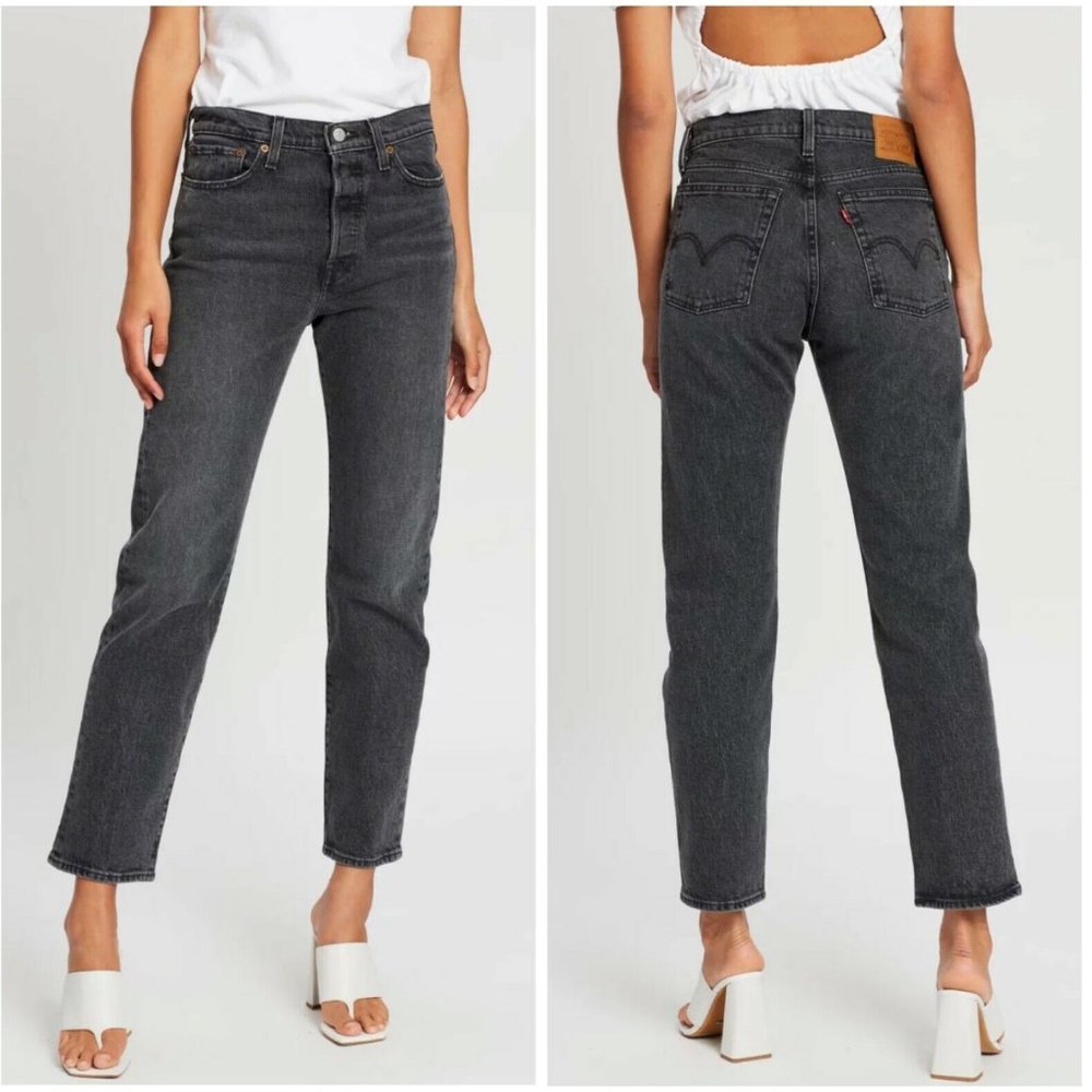 Levi's Premium - Wedgie Straight Jeans